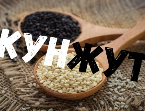 Как растет кунжут – от семени до урожая